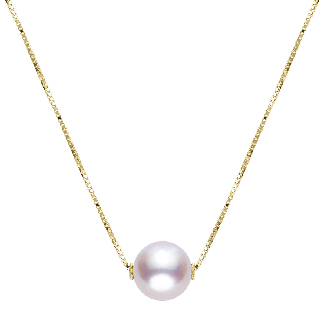 Akoya Pearl 14k Gold Solitare Necklace